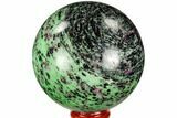 Polished Ruby Zoisite Sphere - Tanzania #112514-1